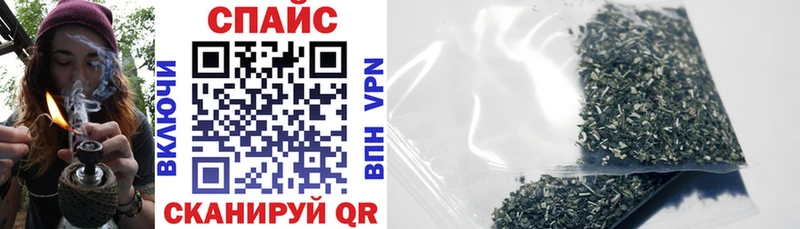 где найти наркотики  Чулым  БУТИРАТ буратино 