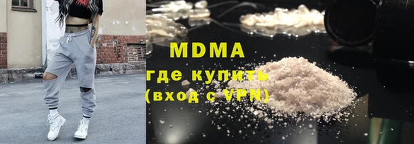 дурь Баксан