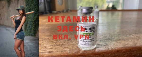 не бодяженный Армянск