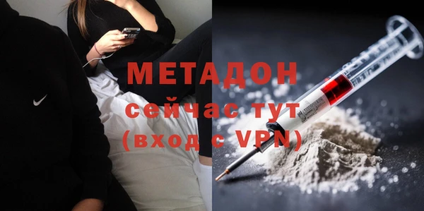 ГАЛЛЮЦИНОГЕННЫЕ ГРИБЫ Балабаново