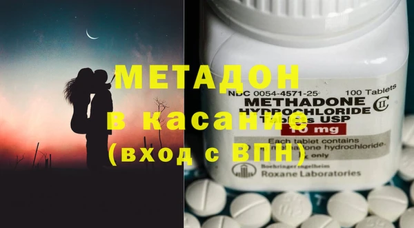 ГАЛЛЮЦИНОГЕННЫЕ ГРИБЫ Балабаново