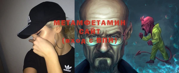 ГАЛЛЮЦИНОГЕННЫЕ ГРИБЫ Балабаново