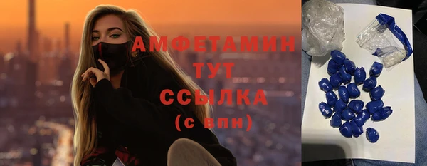 дурь Баксан