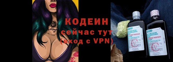 дурь Баксан