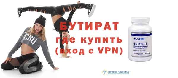 ГАЛЛЮЦИНОГЕННЫЕ ГРИБЫ Балабаново