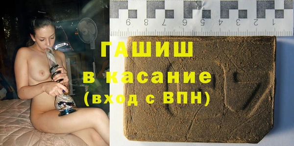 мескалин Балахна