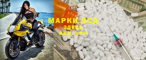 дурь Баксан