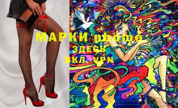 дурь Баксан