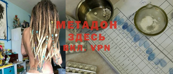 дурь Баксан