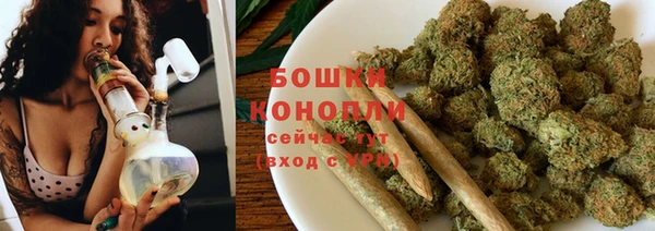дурь Баксан
