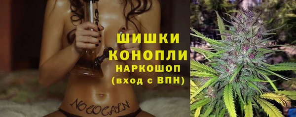 мескалин Балахна