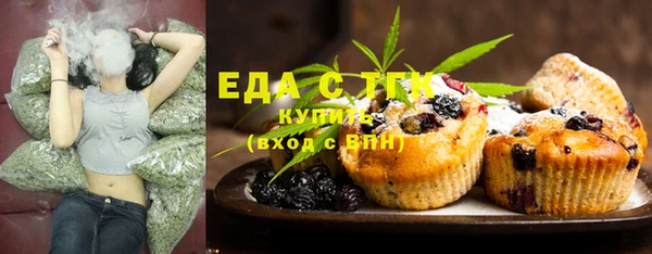 дурь Баксан