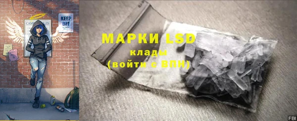 кокаин колумбия Аркадак
