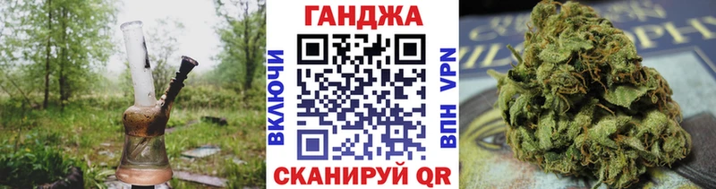 Бошки Шишки SATIVA & INDICA Чулым